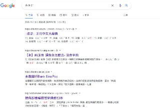 [photo](media:AgACAgUAAx0CPZbPgAABF9tFYKuEg9QssioRc7yccP10FF2VxGcAAvCrMRvrMllVjthg_5sKTGGEhOxudAADAQADAgADbQADbNkEAAEfBA@telegram)