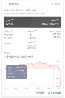 [photo](media:AgACAgUAAx0CPZbPgAABF9tbYKuKOzaHy0e2Eu1kL3H4EOqbHzkAAgGsMRvrMllV7HNtJSLbeWTTRyRtdAADAQADAgADbQADqkwGAAEfBA@telegram)