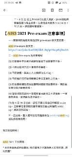 [photo](media:AgACAgUAAx0CPZbPgAABF9wUYKvIsEeU2E3cXoTzlC2dAwajOsIAAsetMRs4gWFVTL1KCA2Mr5Q0I3FzdAADAQADAgADbQAD_QICAAEfBA@telegram)