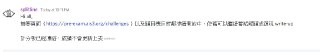 [photo](media:AgACAgUAAx0CPZbPgAABF9wjYKvJ6jNbGS6ZfHs0KJChHtX0Ru4AAsmtMRs4gWFVN_gYIhIVeM8CkU9zdAADAQADAgADbQAD1uUBAAEfBA@telegram)
