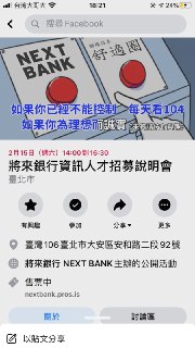[photo](media:AgACAgUAAx0CPZbPgAABFC-UXjP_wzo62AckH4dNOj61odt5x78AAhWpMRtzgKBVgdh1r9kzreN2JBszAAQBAAMCAANtAAN3dgMAARgE@telegram)