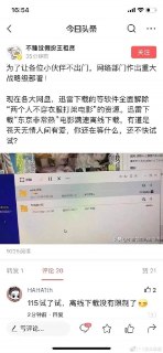 [photo](media:AgACAgUAAx0CPZbPgAABFC0ZXjGNlEb6aVwO8F1e2wJ9SUzp78QAAhqpMRuRpolVY6O3cWYZx76xwyUzAAQBAAMCAANtAAPv0gIAARgE@telegram)
