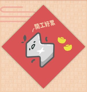 [photo](media:AgACAgUAAx0CPZbPgAABFC4ZXjME1Pbx_ohjTTizbird2bwFSSwAAh6pMRuHYZlVUHlZKvrNZ1S_PRszAAQBAAMCAANtAANbcQMAARgE@telegram)