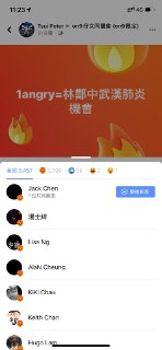 [photo](media:AgACAgUAAx0CPZbPgAABFCLZXiu044E5Pw7LOWY1febLGsyq0nYAAnKqMRuhsmFVXvrNm55EN3W_LxszAAQBAAMCAANtAAOqMgMAARgE@telegram)