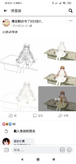 [photo](media:AgACAgUAAx0CPZbPgAABFCORXiwgkEi-1tN_Xk6JGTBXpUrgjvgAAtSpMRsGDWFVUJrtRwVxT6ropCUzAAQBAAMCAANtAANkpwIAARgE@telegram)