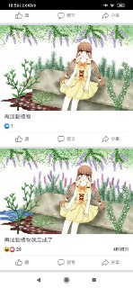 [photo](media:AgACAgUAAx0CPZbPgAABFCOWXiwgzuYqk5x2XyTc49X-C-IehtkAAtapMRsGDWFV0vdFYpaiayy7MxszAAQBAAMCAANtAANxMwMAARgE@telegram)