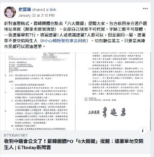 [photo](media:AgACAgUAAx0CPZbPgAABFCYJXi2WWPeBYa17O22gAAGslRF16BQbAALSqTEbRZNwVdRxH6LgD05On78lMwAEAQADAgADbQADh7QCAAEYBA@telegram)