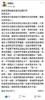 [photo](media:AgACAgUAAx0CPZbPgAABFCZZXi3DdbN9KOERxrDEXD89h4y64FoAAtmpMRtFk3BV4YL5dfv_er6FqSUzAAQBAAMCAANtAAOxtAIAARgE@telegram)