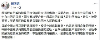[photo](media:AgACAgUAAx0CPZbPgAABFCZlXi3WjDcJq1IBXPMPgzbEC8N8PScAAtepMRsIyWlVFz0iQFbLd_52uCUzAAQBAAMCAANtAAMQtAIAARgE@telegram)