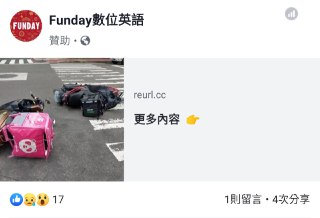 [photo](media:AgACAgUAAx0CPZbPgAABFCbXXi6tCbEScHu-k4c3t65iV3p64vUAArCpMRsIyXFVD0mjJxncLIYaqyUzAAQBAAMCAANtAAN5tgIAARgE@telegram)