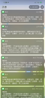 [photo](media:AgACAgUAAx0CPZbPgAABFCdyXi_NyOjiv5piXvetGx6SN3yxTJsAAj6pMRttUoBV6tmvG2oHCBvuuCUzAAQBAAMCAANtAAOwvwIAARgE@telegram)