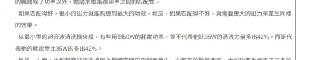 [photo](media:AgACAgUAAx0CPZbPgAABFCuCXjE9Db3T7f0dJGmOr4WZgItDudkAApKpMRttnYlV_27keaXbxNfXJBszAAQBAAMCAANtAAMoZAMAARgE@telegram)