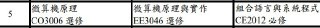 [photo](media:AgACAgUAAx0CPZbPgAABFDBdXjRkpozCG-7MV_l1ZULPDCr3sgoAAjqpMRtzgKBVAhkWY3BuV7ddrSUzAAQBAAMCAANtAANY5QIAARgE@telegram)