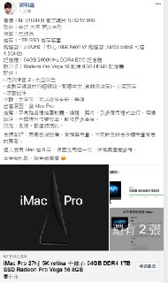 [photo](media:AgACAgUAAx0CPZbPgAABFDM6XjcY33y1u7iOwn1JDKQP8CFEOGEAAkepMRt6nLlVI5ePWK4uFlt1uSUzAAQBAAMCAANtAAOjAAEDAAEYBA@telegram)