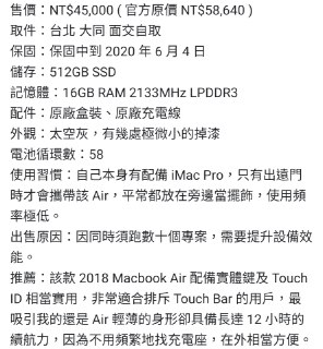 [photo](media:AgACAgUAAx0CPZbPgAABFDPnXjel9D5fqDKI3ol6LmJ1vSiPDqsAAoupMRt6nLlVCOSZ3n0sFwPyFhszAAQBAAMCAANtAAP3kgMAARgE@telegram)