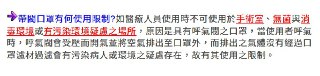 [photo](media:AgACAgUAAx0CPZbPgAABFDR8XjfSXERql2AZ_EwpJ6JJqdur_CgAAl6pMRsLKcBVDqZ9bsRfA9NxwSUzAAQBAAMCAANtAANq_wIAARgE@telegram)