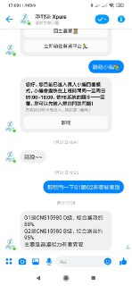 [photo](media:AgACAgUAAx0CPZbPgAABFDltXjqESMPev2OJqs9po3OPRjV4I8MAApepMRvzOdBVstiXNcaa7wL2PRszAAQBAAMCAANtAAMRrgMAARgE@telegram)
