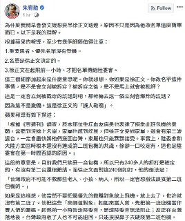 [photo](media:AgACAgUAAx0CPZbPgAABFDpVXjr86tpNGxFtZPLn2ny5wElGLyUAAtipMRsjStlVovcSKZmdVjMZJRszAAQBAAMCAANtAAPZsQMAARgE@telegram)