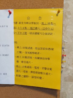 [photo](media:AgACAgUAAx0CPZbPgAABFDvWXjv7xgjEAAH7A0jleOfwvqWNrlWoAAIEqzEb8zngVbzyNETNruTPF7wlMwAEAQADAgADbQADIyoDAAEYBA@telegram)