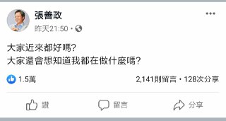 [photo](media:AgACAgUAAx0CPZbPgAABFDvaXjxLVtr99R-ulB4ucYGkYJCSPKEAAkqqMRsjSulVi4NGdckRkiiTvCUzAAQBAAMCAANtAANdKwMAARgE@telegram)