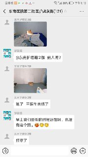 [photo](media:AgACAgUAAx0CPZbPgAABFE9TXkpIU9605GOc18Roev6cDsvfu08AAtuoMRt6DFlWWxHrzTtr9F7WbmlqdAADAQADAgADbQADWWIAAhgE@telegram)