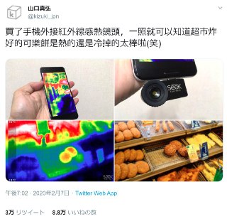 [photo](media:AgACAgUAAx0CPZbPgAABFEHzXj5cHWZF4c7_cs-qFyeCG5YF6boAAg6pMRs9mPFVq6IuQxw_mefDpyUzAAQBAAMCAANtAAN5OgMAARgE@telegram)