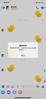 [photo](media:AgACAgUAAx0CPZbPgAABFEJHXj60imcdktJwNqX4Bc9_qfOIsTYAAiGpMRvmGPlVTrsGKeHHeChzPxszAAQBAAMCAANtAAMF0AMAARgE@telegram)