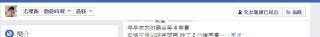 [photo](media:AgACAgUAAx0CPZbPgAABFEJKXj66Cf-R3sSz6os04Yy01ulRf00AAiqpMRvmGPlVJjZJWi77UWlDuSUzAAQBAAMCAANtAAMNOwMAARgE@telegram)
