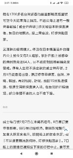 [photo](media:AgACAgUAAx0CPZbPgAABFEOqXj8JR-fj8humf3duUibj0Tv7PokAAlCpMRvmGPlVBS4wC5Fl9qWlwSUzAAQBAAMCAANtAAP_OQMAARgE@telegram)