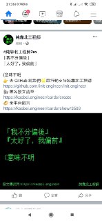 [photo](media:AgACAgUAAx0CPZbPgAABFEpCXkVQ2i4uzx-IVjOxEvR8D8B5sTUAAkqpMRvk8ShWS9PLWHfyp7s_OxszAAQBAAMCAANtAAPU_AMAARgE@telegram)
