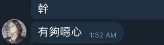 [photo](media:AgACAgUAAx0CPZbPgAABFEuWXkbe11XcazYkKsdA8Wz66avjUqwAAjipMRuGaTlWqf6ANPfMpUUwJRszAAQBAAMCAANtAAM9CAQAARgE@telegram)