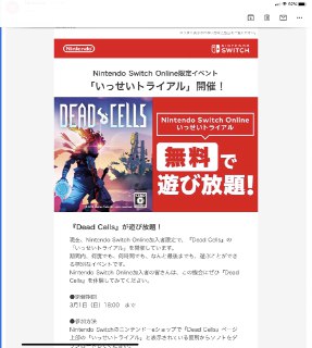 [photo](media:AgACAgUAAx0CPZbPgAABFF1pXlNz9quVbelHMqu-bzEsc8WfcfUAAiqpMRuKC6FW4cH7kChrBBqLGBszAAQBAAMCAANtAAPZaAQAARgE@telegram)