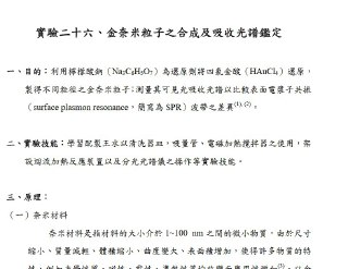 [photo](media:AgACAgUAAx0CPZbPgAABFFSsXk689qwffyCRdwmIPZTdw0Xkoj0AArKpMRsge3lWscB3XqMgTzjUoyUzAAQBAAMCAANtAAPSsQMAARgE@telegram)