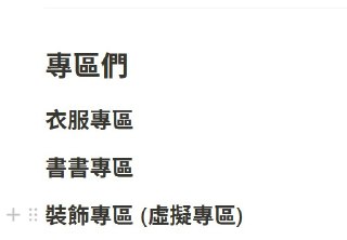 [photo](media:AgACAgUAAx0CPZbPgAABFFT4Xk_oIR-YSxl3ZJaf1ixu7Sp9qrsAArKqMRtXsYFWKrdv4DrYhImYHhszAAQBAAMCAANtAAPbSwQAARgE@telegram)