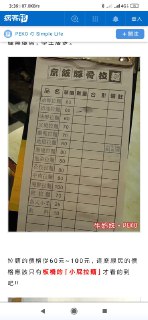 [photo](media:AgACAgUAAx0CPZbPgAABFFYPXlAyC7X4iISW-OELTB_yfgmsCpUAAsapMRsge4lWQUtFrtTaqq4TMhszAAQBAAMCAANtAAPOUAQAARgE@telegram)