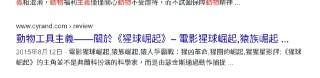 [photo](media:AgACAgUAAx0CPZbPgAABFFo1XlK5RomfPlUN131Tw_3h_b53KAwAAnWpMRuD-5BWnL3eMGTHW6rwPRszAAQBAAMCAANtAAPAYwQAARgE@telegram)