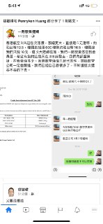 [photo](media:AgACAgUAAx0CPZbPgAABFG4BXmDJaxMVmUDPjWBykn649ova1IQAAnepMRsdIwhXhneHSE-3H5zLIhszAAQBAAMCAANtAAO71AQAARgE@telegram)