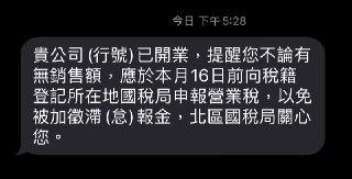 [photo](media:AgACAgUAAx0CPZbPgAABFG70XmIX5mPlhFcxZVIxECq7On8B5cIAAq6pMRtE5BBXf-UbVTxhXUWlNhszAAQBAAMCAANtAAPT2AQAARgE@telegram)