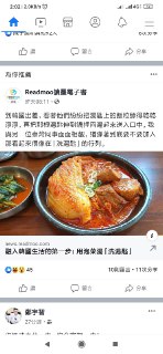 [photo](media:AgACAgUAAx0CPZbPgAABFGAuXlVhVTvV8lI5b0fIzNGFvfgfOLwAAsqqMRvRNbFWcwo-C7Re1ycJLxszAAQBAAMCAANtAAMEbAQAARgE@telegram)