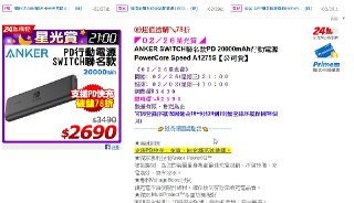 [photo](media:AgACAgUAAx0CPZbPgAABFGCxXlahk_V0kGrHMkAtr6aYY4ToFJ0AAperMRv4TLFWfOqcFAGAPsPCryUzAAQBAAMCAANtAAN88QMAARgE@telegram)