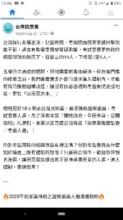 [photo](media:AgACAgUAAx0CPZbPgAABFGE-Xlf3Rk5QwyOdDEjqeH2obaiPGjgAAqapMRvQysFWnCWBEwHPh2ma_21qdAADAQADAgADbQADycgAAhgE@telegram)