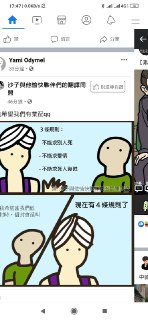 [photo](media:AgACAgUAAx0CPZbPgAABFGbOXlzWZWuXthf3nqtrXXlm28-YqjYAAg-qMRvpjuhWlUGV0Q6kG2ulMhszAAQBAAMCAANtAAOSqwQAARgE@telegram)