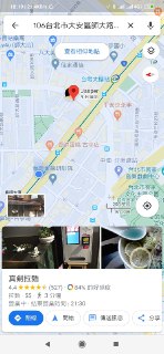 [photo](media:AgACAgUAAx0CPZbPgAABFGdpXlzdwlsQVuGJQ7lSWt6DSeSbnYwAAi6pMRs09OlWgoSReNLB2T2RpSUzAAQBAAMCAANtAANPGQQAARgE@telegram)