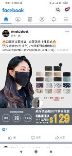 [photo](media:AgACAgUAAx0CPZbPgAABFGfgXlzzP2iJO173wNbfZz6wnQg7xS8AAjepMRs09OlWmQzIYWueGVlSPRszAAQBAAMCAANtAANVrQQAARgE@telegram)