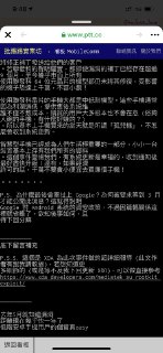 [photo](media:AgACAgUAAx0CPZbPgAABFGj7Xl5gP1KLtOvnW7ZkJqE1T30cFVsAAiuqMRs09PFWiovaJMWF2ldLriUzAAQBAAMCAANtAANTKwQAARgE@telegram)