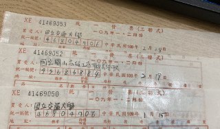 [photo](media:AgACAgUAAx0CPZbPgAABFGn9Xl7cKa8T6Dk8SmSACfNHSZZfcu4AAo-pMRshe_lWYv2VC2HrOhVC82pqdAADAQADAgADbQADK_4AAhgE@telegram)