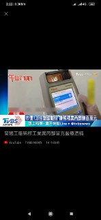 [photo](media:AgACAgUAAx0CPZbPgAABFHAWXmPmzXWqCP7T5IYAAQ2kD89GcU_PAAIIqjEbcAshV4MQpMcPnEMSBqIlMwAEAQADAgADbQADnlQEAAEYBA@telegram)