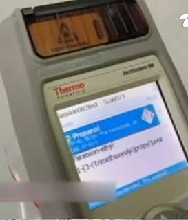 [photo](media:AgACAgUAAx0CPZbPgAABFHAdXmPoIKvF_syd2kPlOiyZAhbslgQAAgmqMRtwCyFXOWGCuFuCwhR8PRszAAQBAAMCAANtAANe5gQAARgE@telegram)