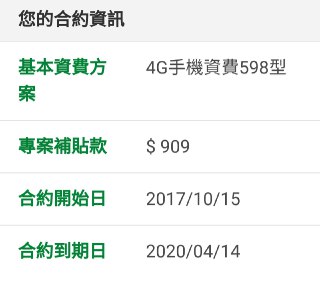 [photo](media:AgACAgUAAx0CPZbPgAABFHFBXmXqVsDcA8yqhPq18gQLFVJ6CcwAAq6qMRv9eDFX0Z4FTOaSdWwepiUzAAQBAAMCAANtAAOnXgQAARgE@telegram)