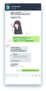 [photo](media:AgACAgUAAx0CPZbPgAABFHLHXmZHP5kJNZ4kYfddvKRV46JdrrMAAtWqMRv9eDFXYyUYKDPxkr3MeGxqdAADAQADAgADbQADMTgBAAEYBA@telegram)